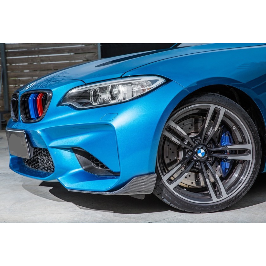 BMW F87 M2 MP STYLE CARBON FIBRE FRONT SPATS