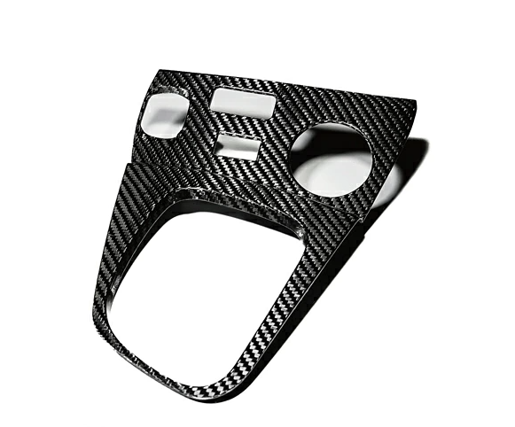 Toyota GR Yaris MK2 Dry Carbon Fibre Shift Panel Cover (AT)