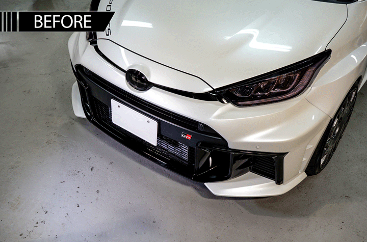 Toyota GR Yaris MK2 Dry Carbon Fibre Front Lip Cover (3 Piece)