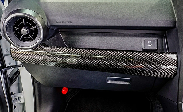 Toyota GR Yaris MK2 Dry Carbon Interior Panel Cover