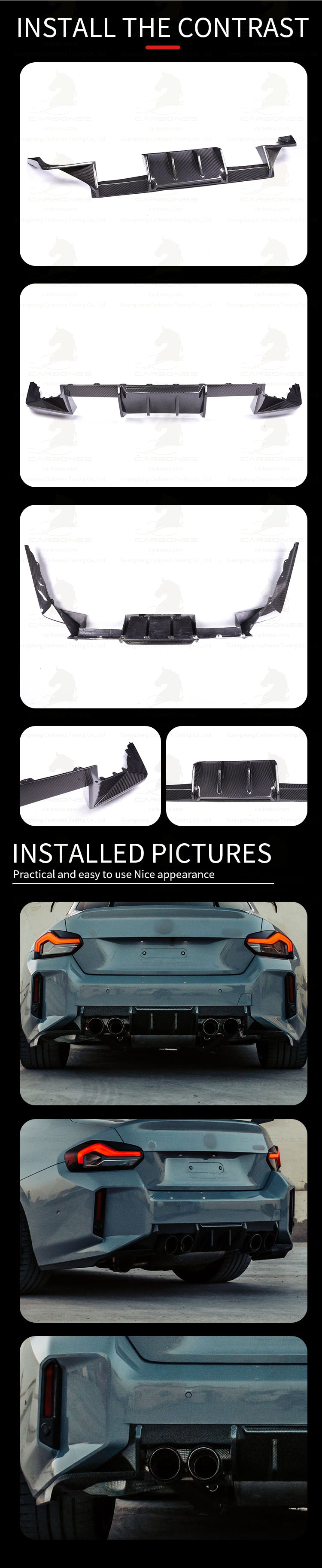 BMW M2 G87 MHC-Style Rear Diffuser Dry Carbon Fibre 2022+