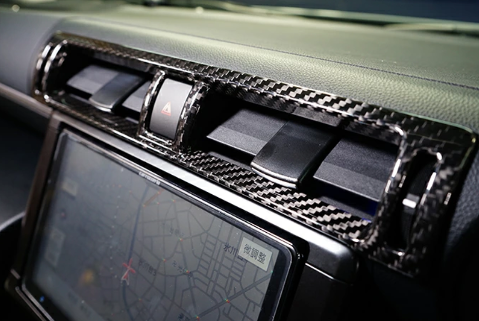 Dry Carbon Fibre Front Air Conditioner Cover -Toyota GR86 / Subaru BRZ