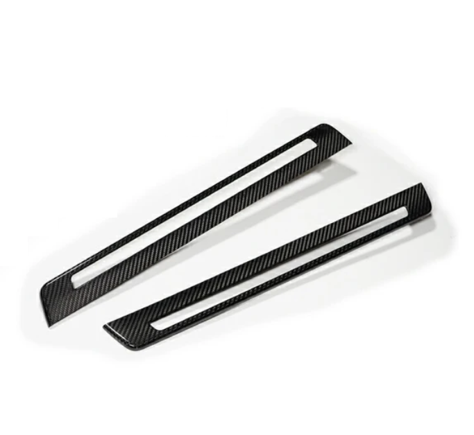 Dry Carbon Fibre Door Sill Plate Cover - Toyota GR86 / Subaru BRZ