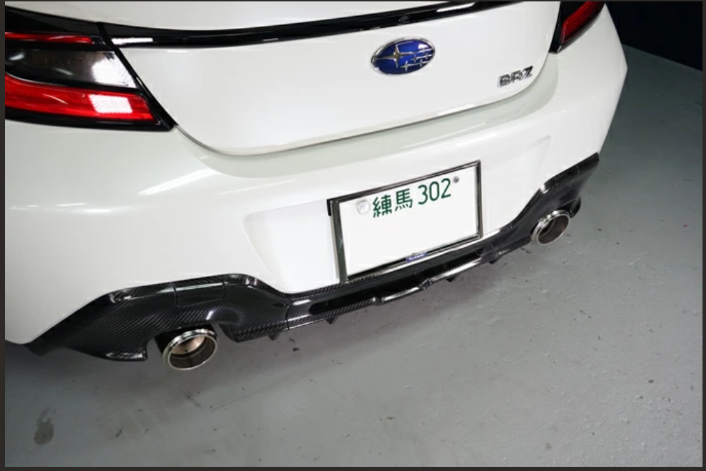 Dry Carbon Fibre Rear Bumper Cover – Toyota GR86 / Subaru BRZ