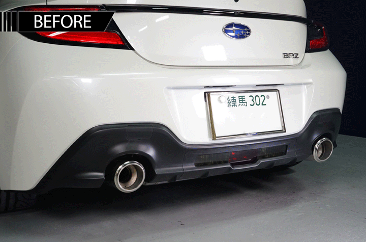 Dry Carbon Fibre Rear Bumper Cover – Toyota GR86 / Subaru BRZ