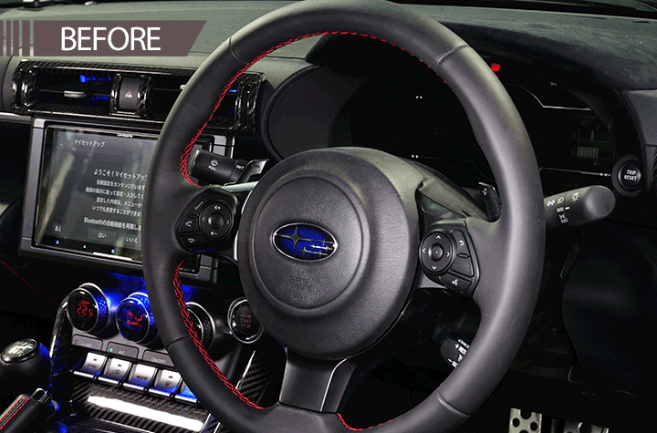 Dry Carbon Fibre 2 Piece Paddle Shift Covers – Toyota GR86 / Subaru BRZ