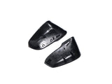 Toyota Supra Carbon Fibre Mirror Cover Replacement