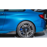 BMW F87 M2/COMP MP STYLE DRY CARBON FIBRE SIDE SKIRTS