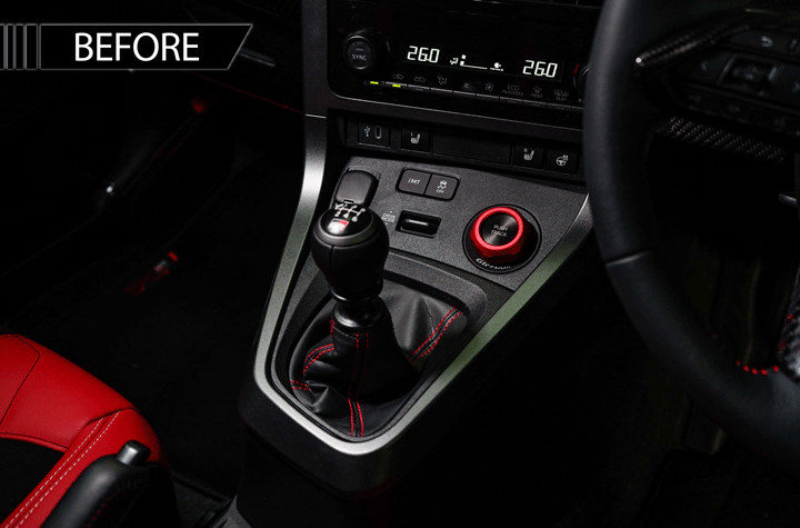 Toyota GR Yaris MK2 Dry Carbon Fibre Shift Panel Cover (MT)