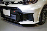 Toyota GR Yaris MK2 Dry Carbon Fibre Front Bumper Duct Covers (SET OF 2)