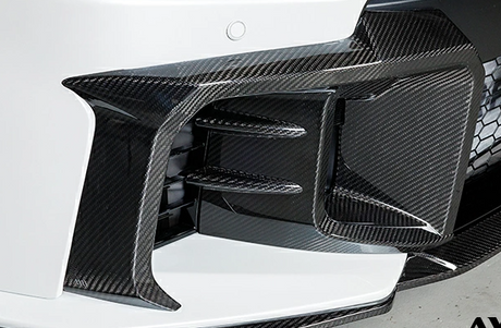 Toyota GR Yaris MK2 Dry Carbon Fibre Front Bumper Duct Covers (SET OF 2)