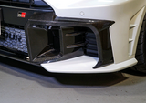 Toyota GR Yaris MK2 Dry Carbon Fibre Front Bumper Duct Covers (SET OF 2)