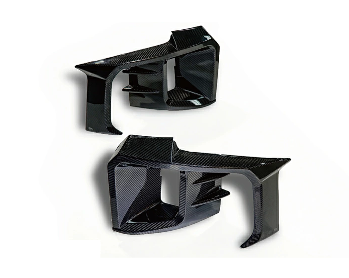 Toyota GR Yaris MK2 Dry Carbon Fibre Front Bumper Duct Covers (SET OF 2)