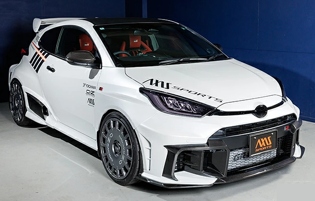Toyota GR Yaris MK2 Dry Carbon Fibre Front Lip Cover (3 Piece)