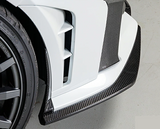 Toyota GR Yaris MK2 Dry Carbon Fibre Front Lip Cover (3 Piece)