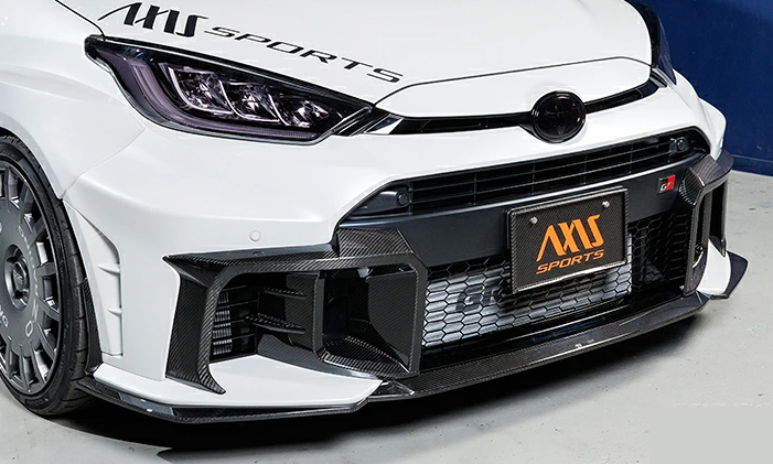 Toyota GR Yaris MK2 Dry Carbon Fibre Front Lip Cover (3 Piece)