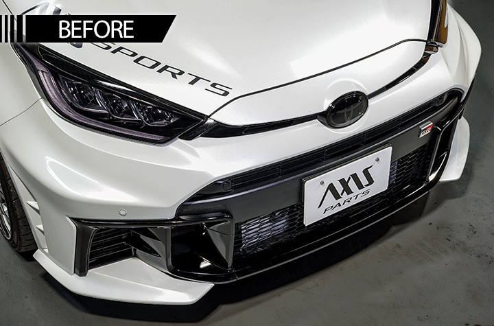 Toyota GR Yaris MK2 Dry Carbon Fibre Front Lip Cover (1 Piece)