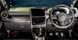 Toyota GR Yaris MK2 Dry Carbon Interior Panel Cover