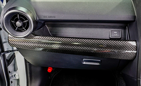 Toyota GR Yaris MK2 Dry Carbon Interior Panel Cover
