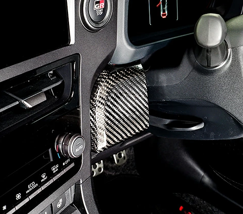 Toyota GR Yaris MK2 Dry Carbon Interior Panel Cover