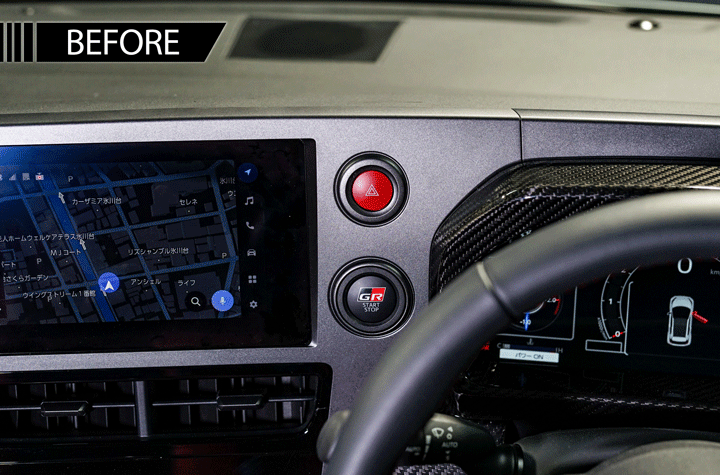 Toyota GR Yaris MK2 Dry Carbon Fibre Switch Ring Cover (SET OF 2)
