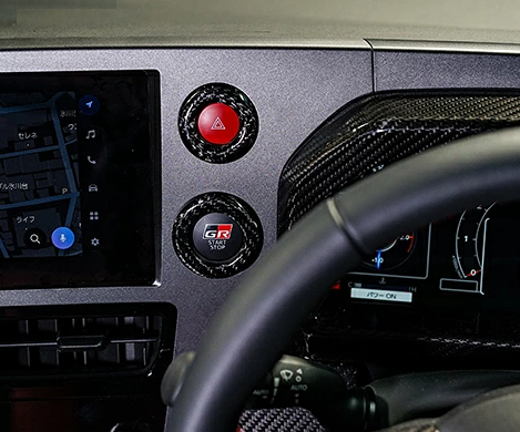 Toyota GR Yaris MK2 Dry Carbon Fibre Switch Ring Cover (SET OF 2)