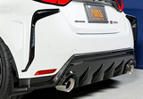 Toyota GR Yaris MK2 Dry Carbon Fibre Rear Bumper Cover