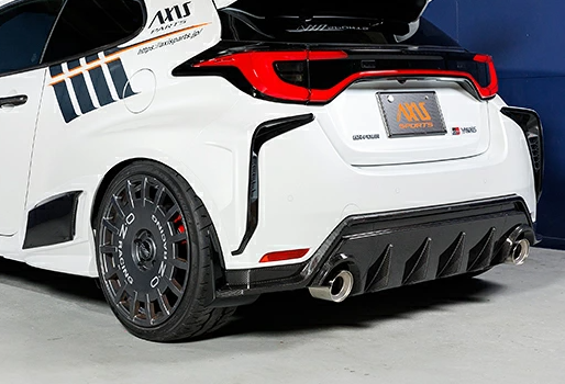 Toyota GR Yaris MK2 Dry Carbon Fibre Rear Bumper Cover