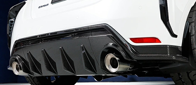 Toyota GR Yaris MK2 Dry Carbon Fibre Rear Bumper Cover