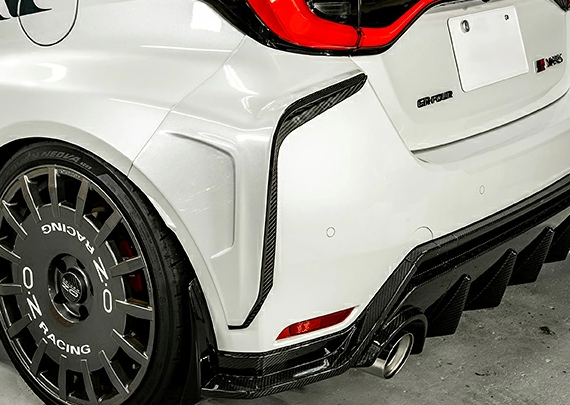 Toyota GR Yaris MK2 Dry Carbon Fibre Rear Bumper Side Cover