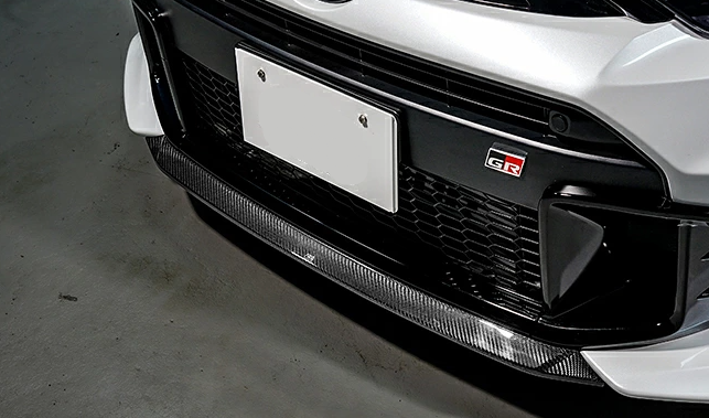 Toyota GR Yaris MK2 Dry Carbon Fibre Front Lip Cover (1 Piece)