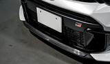 Toyota GR Yaris MK2 Dry Carbon Fibre Front Lip Cover (1 Piece)