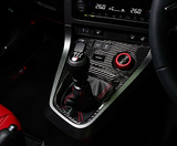 Toyota GR Yaris MK2 Dry Carbon Fibre Shift Panel Cover (MT)
