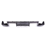 BMW M2 G87 MHC-Style Rear Diffuser Dry Carbon Fibre 2022+