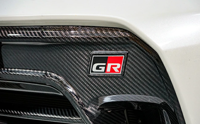 Dry Carbon Fibre Front Grille Cover - Toyota GR86