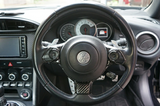 Dry Carbon Fibre 3 Piece Steering Cover – Toyota GR86 / Subaru BRZ