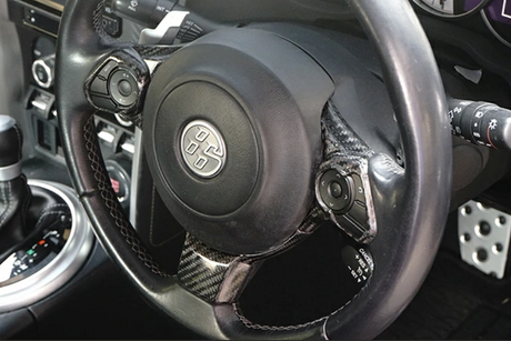 Dry Carbon Fibre 3 Piece Steering Cover – Toyota GR86 / Subaru BRZ