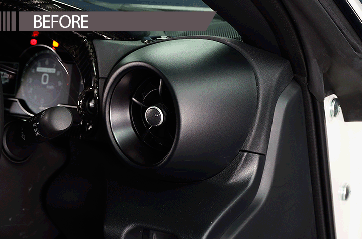 Dry Carbon Fibre Side Air Conditioner Covers (Pair) - Toyota GR86 / Subaru BRZ