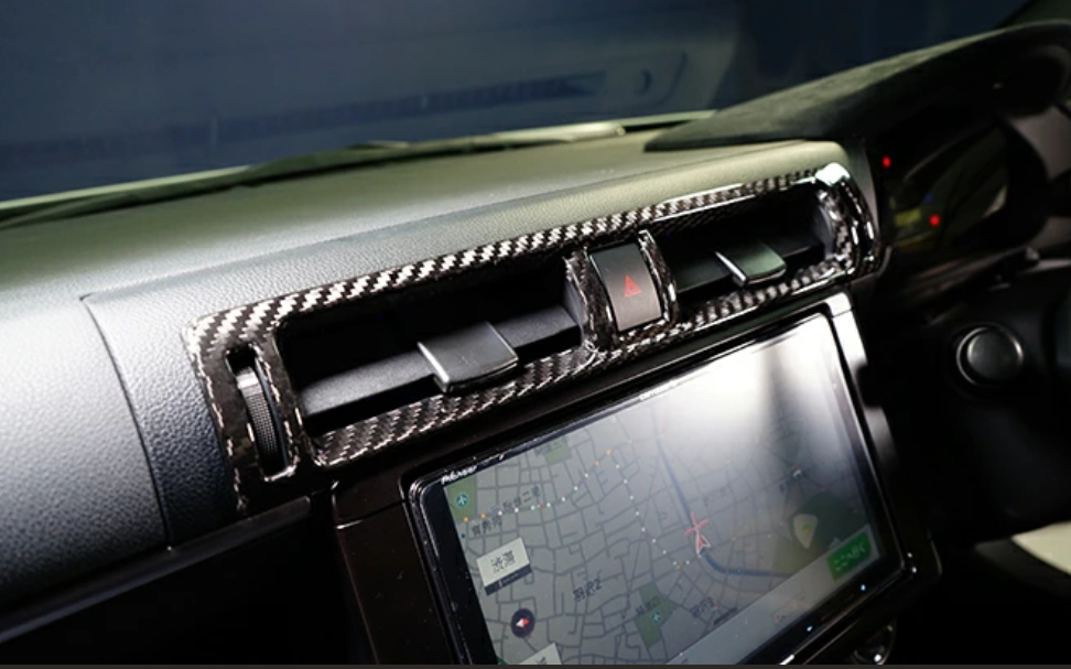 Dry Carbon Fibre Front Air Conditioner Cover -Toyota GR86 / Subaru BRZ