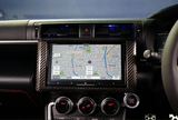 Dry Carbon Fibre Navigation Panel Cover – Toyota GR86 / Subaru BRZ