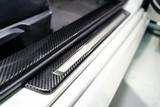Dry Carbon Fibre Door Sill Plate Cover - Toyota GR86 / Subaru BRZ