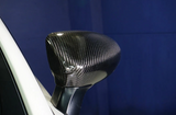 Dry Carbon Fibre Mirror Covers – Toyota GR86 / Subaru BRZ