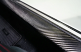 Dry Carbon Fibre Scuff Covers – Toyota GR86 / Subaru BRZ