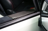 Dry Carbon Fibre Inner Door Trim Cover (Pair) - Toyota GR86 / Subaru BRZ