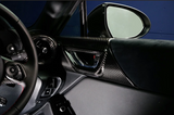Dry Carbon Fibre Inner Door Trim Cover (Pair) - Toyota GR86 / Subaru BRZ