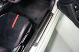 Dry Carbon Fibre Door Sill Plate Cover - Toyota GR86 / Subaru BRZ
