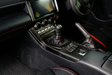Dry Carbon Fibre Shift/Gear Control Panel Cover – Toyota GR86 / Subaru BRZ