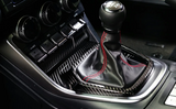 Dry Carbon Fibre Shift/Gear Panel Cover – Toyota GR86 / Subaru BRZ