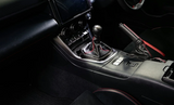 Dry Carbon Fibre Shift/Gear Panel Cover – Toyota GR86 / Subaru BRZ