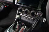 Dry Carbon Fibre Air Conditioner Switch Panel Cover – Toyota GR86 / Subaru BRZ